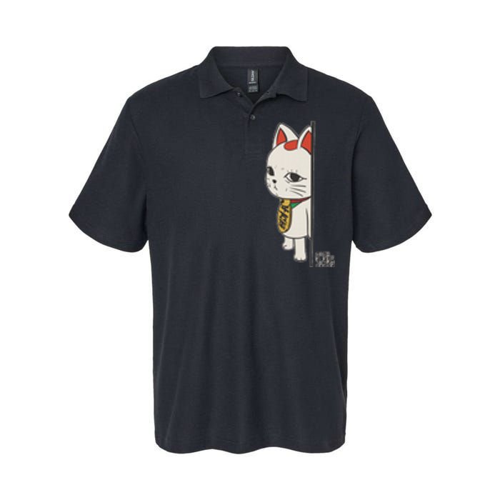 Cat Anime Cute Funny Manga Turbo Granny Kawaii Cat Softstyle Adult Sport Polo