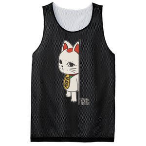 Cat Anime Cute Funny Manga Turbo Granny Kawaii Cat Mesh Reversible Basketball Jersey Tank