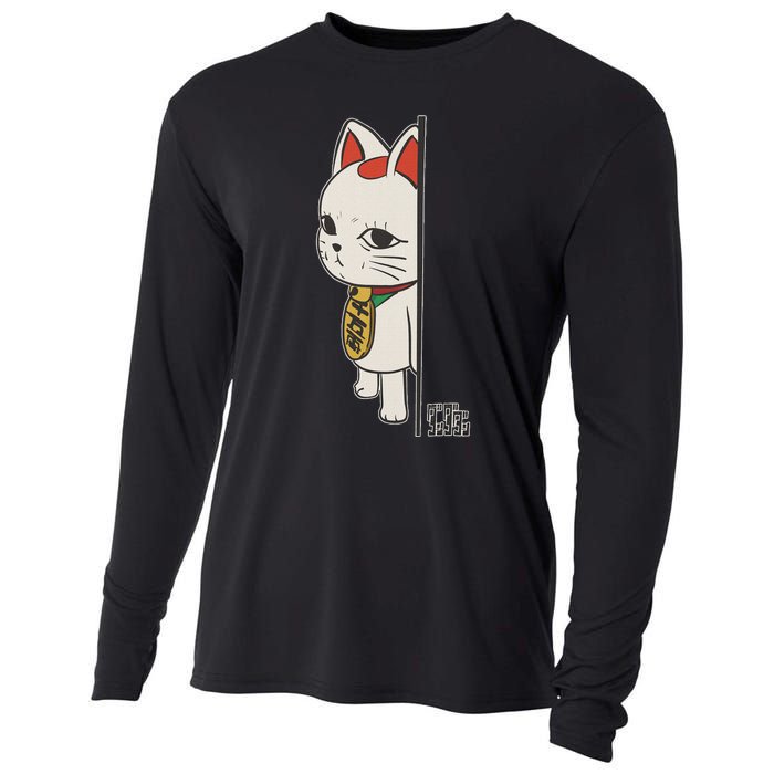 Cat Anime Cute Funny Manga Turbo Granny Kawaii Cat Cooling Performance Long Sleeve Crew