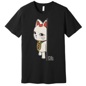 Cat Anime Cute Funny Manga Turbo Granny Kawaii Cat Premium T-Shirt