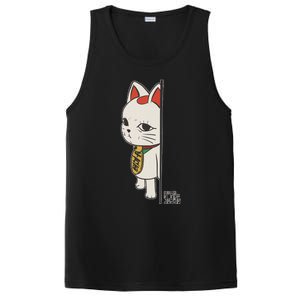 Cat Anime Cute Funny Manga Turbo Granny Kawaii Cat PosiCharge Competitor Tank