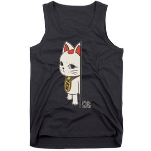 Cat Anime Cute Funny Manga Turbo Granny Kawaii Cat Tank Top