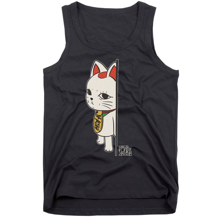 Cat Anime Cute Funny Manga Turbo Granny Kawaii Cat Tank Top