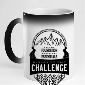 Challenge A Classical Conversations Homeschooler Gift 11oz Black Color Changing Mug