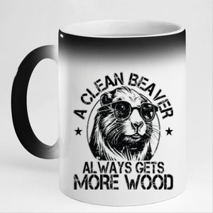 Cute American Clean Beaver Always Gets More Wood Beaver Love 11oz Black Color Changing Mug