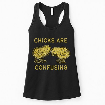 CHICKS ARE CONFUSING Womens Tank Top