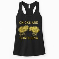 CHICKS ARE CONFUSING Womens Tank Top