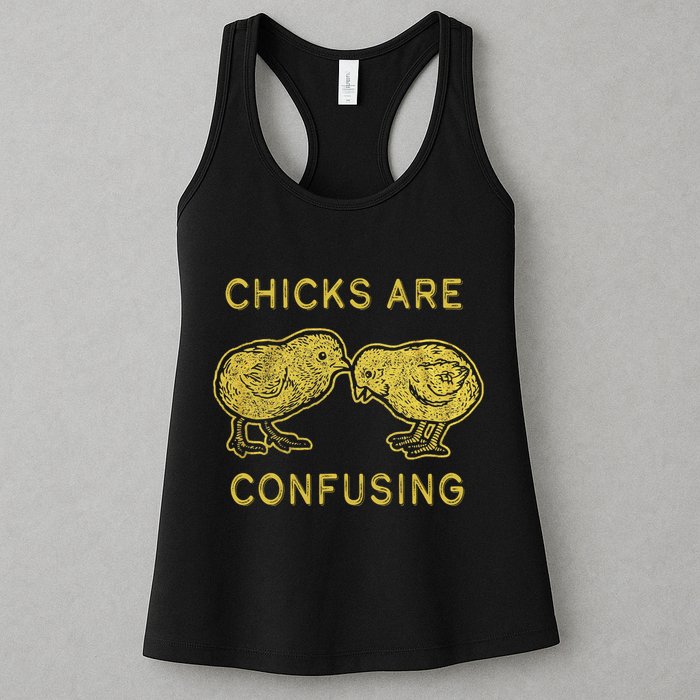CHICKS ARE CONFUSING Womens Tank Top