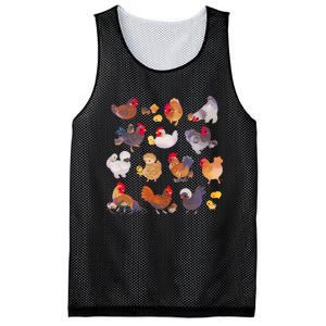 Chicken And Chick Mesh Reversible Basketball Jersey Tank