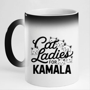 Cute Anime Cats Cat Ladies For Kamala 11oz Black Color Changing Mug