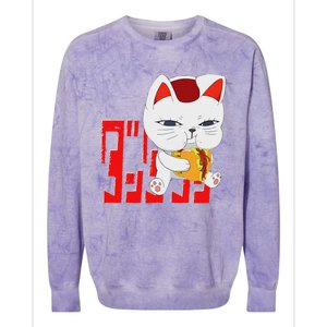 Cat Anime Cute Funny Manga Turbo Granny Kawaii Colorblast Crewneck Sweatshirt