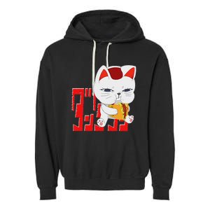 Cat Anime Cute Funny Manga Turbo Granny Kawaii Garment-Dyed Fleece Hoodie