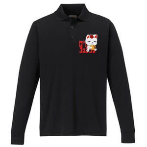 Cat Anime Cute Funny Manga Turbo Granny Kawaii Performance Long Sleeve Polo