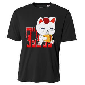 Cat Anime Cute Funny Manga Turbo Granny Kawaii Cooling Performance Crew T-Shirt