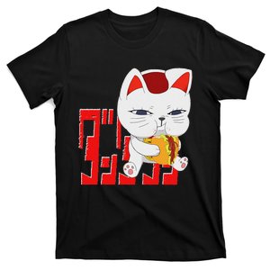 Cat Anime Cute Funny Manga Turbo Granny Kawaii T-Shirt