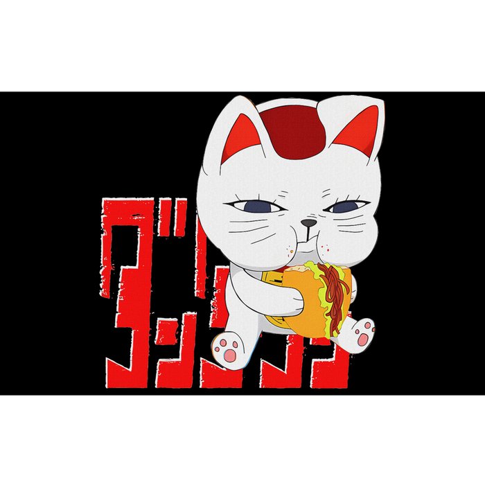 Cat Anime Cute Funny Manga Turbo Granny Kawaii Bumper Sticker