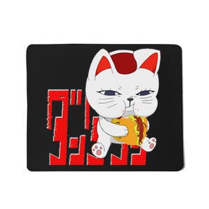 Cat Anime Cute Funny Manga Turbo Granny Kawaii Mousepad