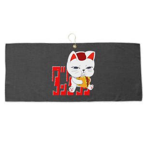 Cat Anime Cute Funny Manga Turbo Granny Kawaii Large Microfiber Waffle Golf Towel