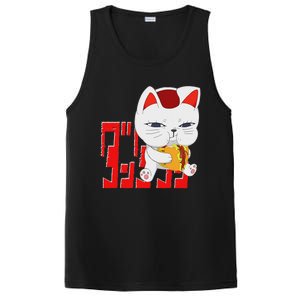 Cat Anime Cute Funny Manga Turbo Granny Kawaii PosiCharge Competitor Tank