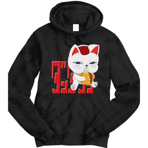 Cat Anime Cute Funny Manga Turbo Granny Kawaii Tie Dye Hoodie