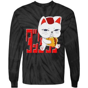 Cat Anime Cute Funny Manga Turbo Granny Kawaii Tie-Dye Long Sleeve Shirt