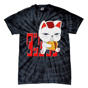 Cat Anime Cute Funny Manga Turbo Granny Kawaii Tie-Dye T-Shirt