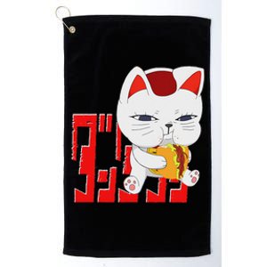 Cat Anime Cute Funny Manga Turbo Granny Kawaii Platinum Collection Golf Towel