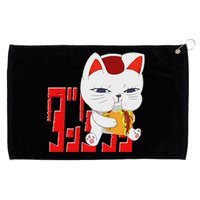 Cat Anime Cute Funny Manga Turbo Granny Kawaii Grommeted Golf Towel