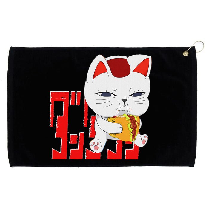 Cat Anime Cute Funny Manga Turbo Granny Kawaii Grommeted Golf Towel