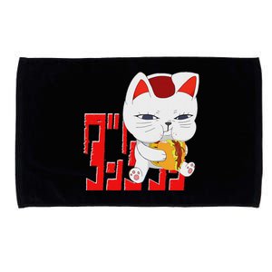 Cat Anime Cute Funny Manga Turbo Granny Kawaii Microfiber Hand Towel