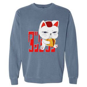 Cat Anime Cute Funny Manga Turbo Granny Kawaii Garment-Dyed Sweatshirt