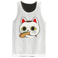 Cat Anime Cute Funny Manga Turbo Granny Kawaii Cat Mesh Reversible Basketball Jersey Tank