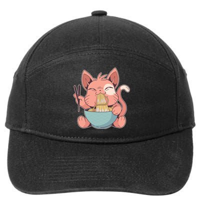 Cute Anime Cat Eating Ramen Japanese Kawaii Style 7-Panel Snapback Hat