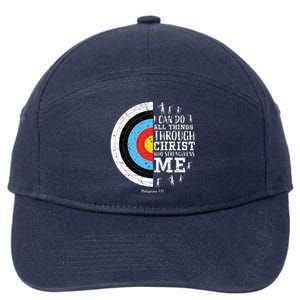 Cute Archery 7-Panel Snapback Hat