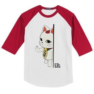 Cat Anime Cute Funny Manga Turbo Kawaii Granny Cat Kids Colorblock Raglan Jersey