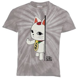 Cat Anime Cute Funny Manga Turbo Kawaii Granny Cat Kids Tie-Dye T-Shirt