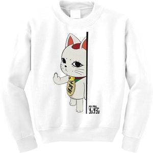 Cat Anime Cute Funny Manga Turbo Kawaii Granny Cat Kids Sweatshirt