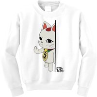 Cat Anime Cute Funny Manga Turbo Kawaii Granny Cat Kids Sweatshirt