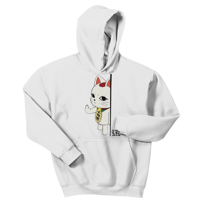 Cat Anime Cute Funny Manga Turbo Kawaii Granny Cat Kids Hoodie