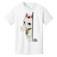 Cat Anime Cute Funny Manga Turbo Kawaii Granny Cat Kids T-Shirt