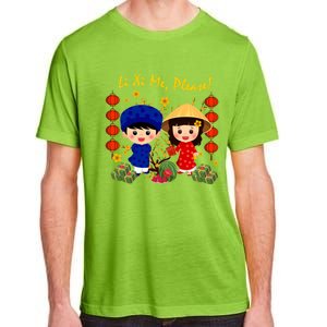 Cute Ao Dai Viet Nam Vietnamese New Year Li Xi Me Gift Adult ChromaSoft Performance T-Shirt