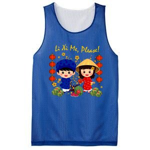 Cute Ao Dai Viet Nam Vietnamese New Year Li Xi Me Gift Mesh Reversible Basketball Jersey Tank