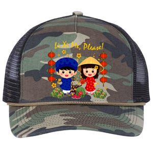 Cute Ao Dai Viet Nam Vietnamese New Year Li Xi Me Gift Retro Rope Trucker Hat Cap