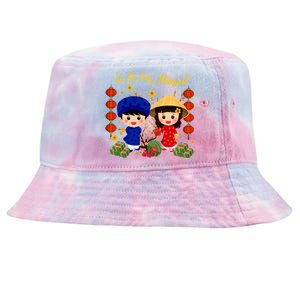 Cute Ao Dai Viet Nam Vietnamese New Year Li Xi Me Gift Tie-Dyed Bucket Hat