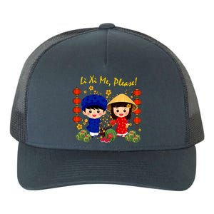 Cute Ao Dai Viet Nam Vietnamese New Year Li Xi Me Gift Yupoong Adult 5-Panel Trucker Hat