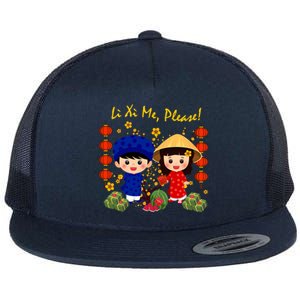 Cute Ao Dai Viet Nam Vietnamese New Year Li Xi Me Gift Flat Bill Trucker Hat