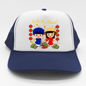 Cute Ao Dai Viet Nam Vietnamese New Year Li Xi Me Gift Trucker Hat