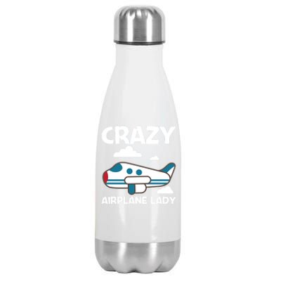 Cool Airplane Design Mom Aviation Plane Lovers Gift Stainless Steel Insulated Water Bottle