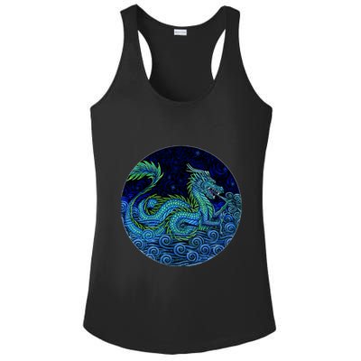 Chinese Azure Dragon Ladies PosiCharge Competitor Racerback Tank