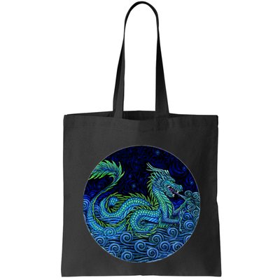Chinese Azure Dragon Bag
